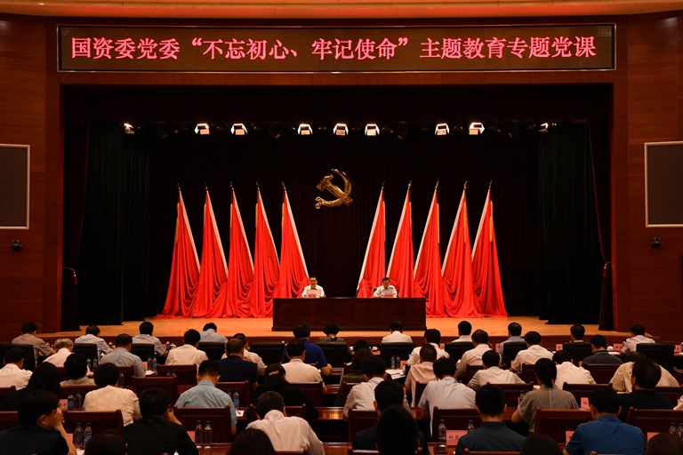 yl23455永利集团(中国)股份有限公司