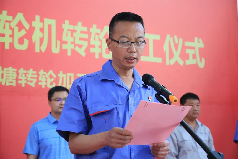 yl23455永利集团(中国)股份有限公司