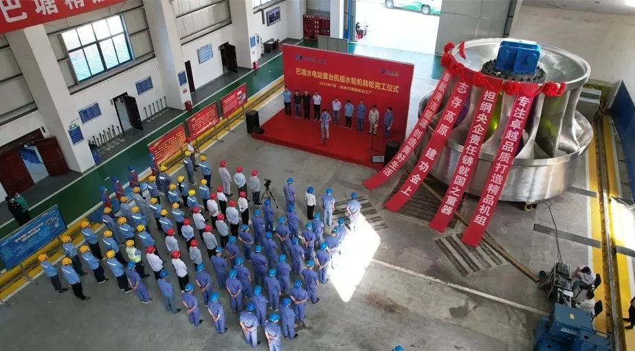 yl23455永利集团(中国)股份有限公司