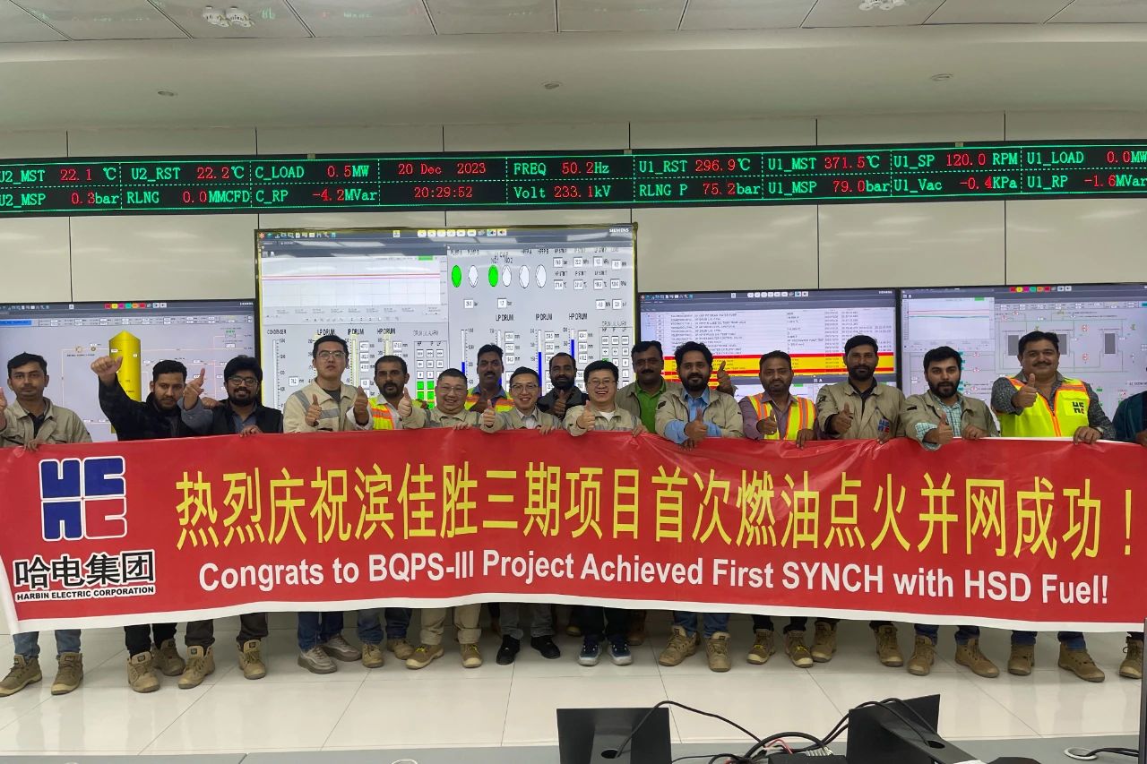 yl23455永利集团(中国)股份有限公司