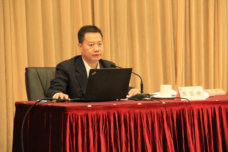 yl23455永利集团(中国)股份有限公司