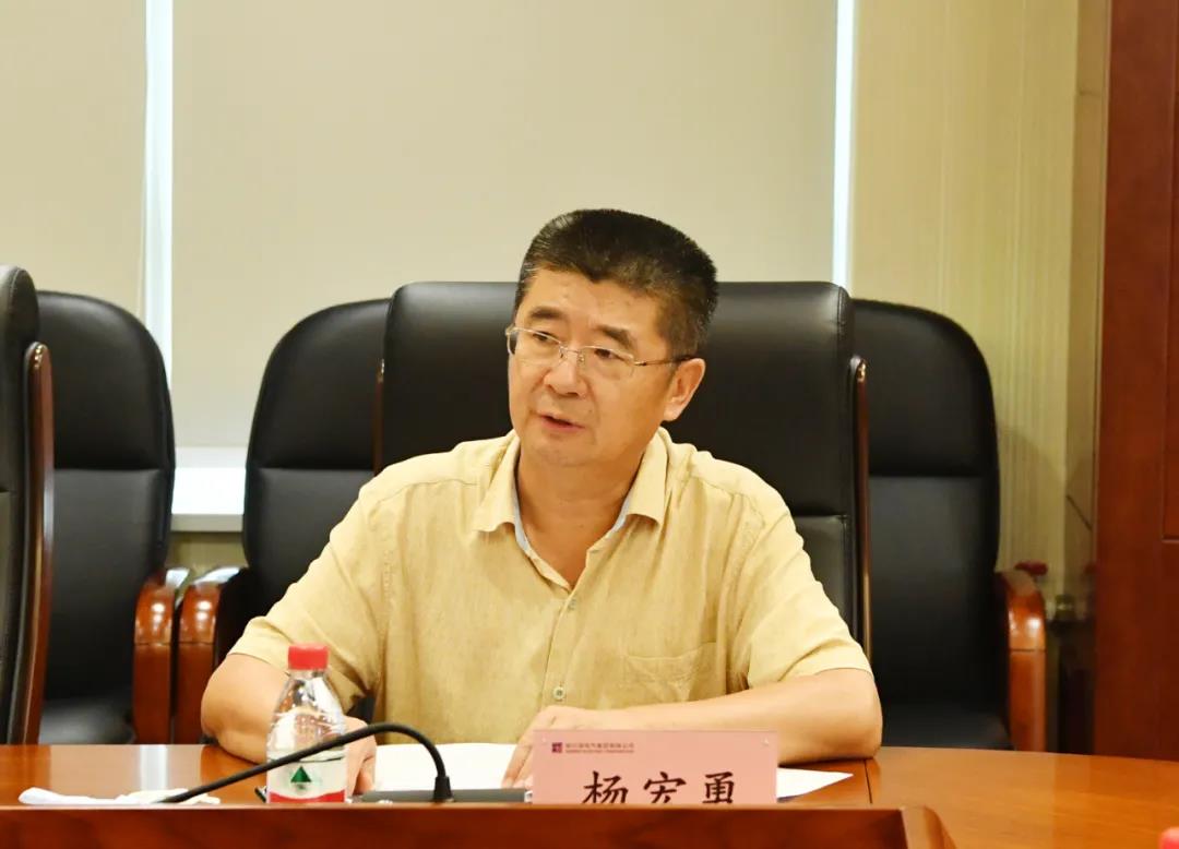 yl23455永利集团(中国)股份有限公司