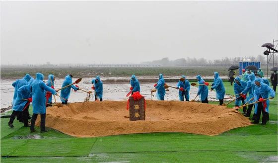 yl23455永利集团(中国)股份有限公司