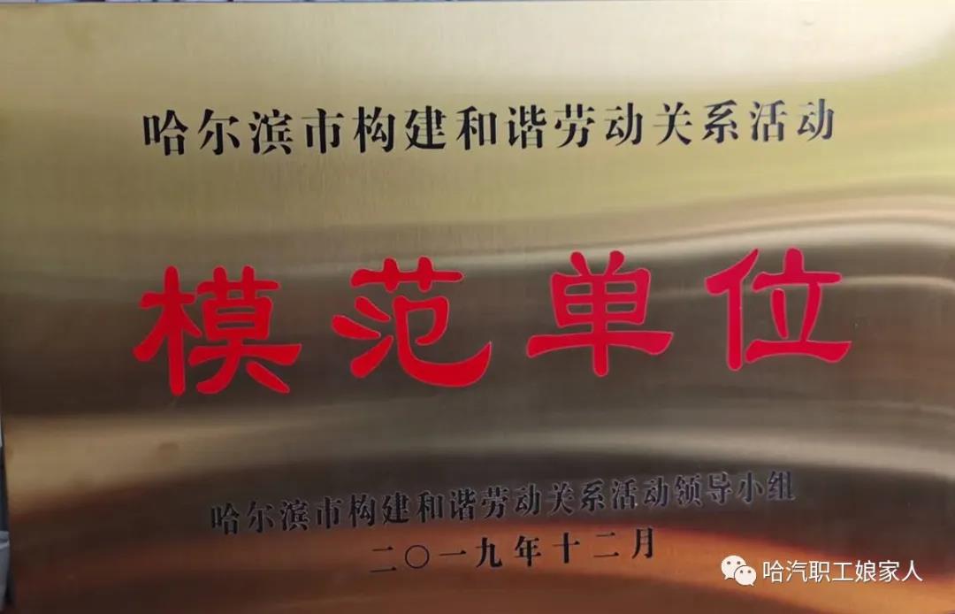 yl23455永利集团(中国)股份有限公司