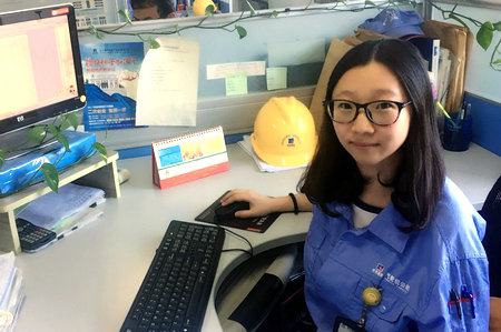 yl23455永利集团(中国)股份有限公司