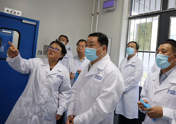 yl23455永利集团(中国)股份有限公司