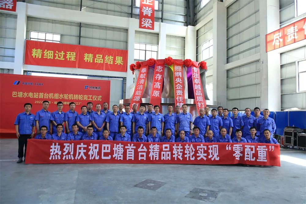 yl23455永利集团(中国)股份有限公司