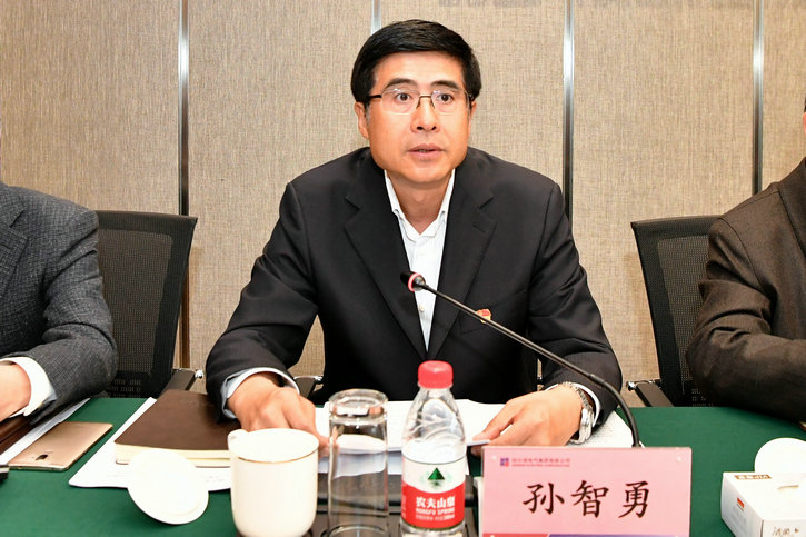 yl23455永利集团(中国)股份有限公司