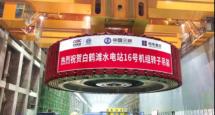 yl23455永利集团(中国)股份有限公司