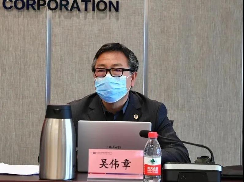 yl23455永利集团(中国)股份有限公司