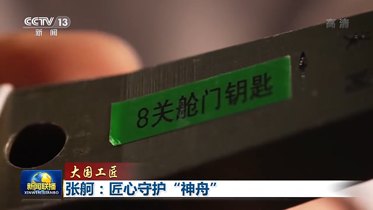 yl23455永利集团(中国)股份有限公司