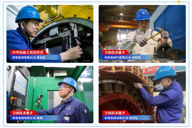 yl23455永利集团(中国)股份有限公司