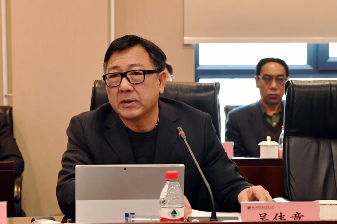 yl23455永利集团(中国)股份有限公司