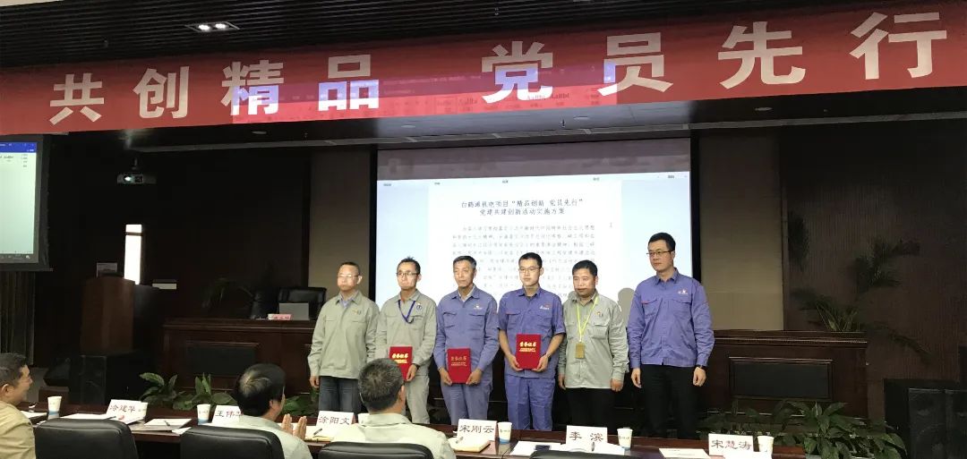 yl23455永利集团(中国)股份有限公司