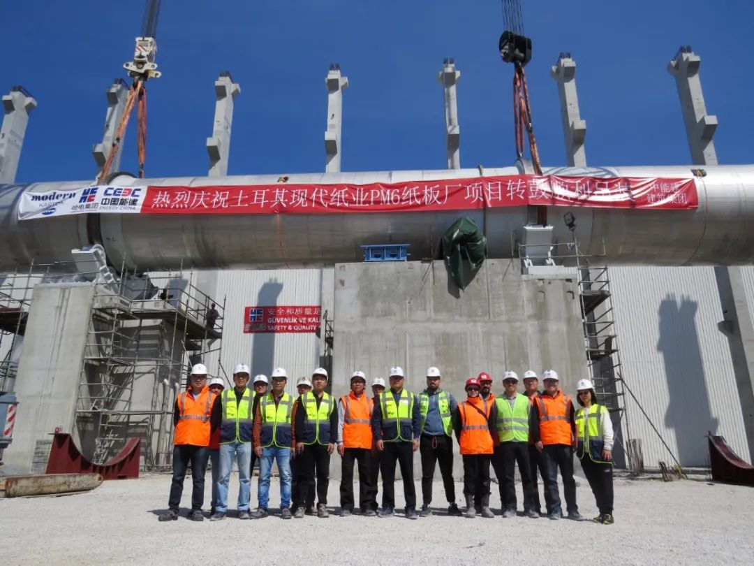 yl23455永利集团(中国)股份有限公司