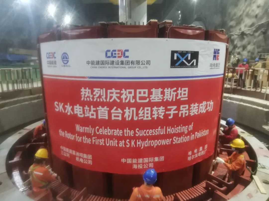 yl23455永利集团(中国)股份有限公司