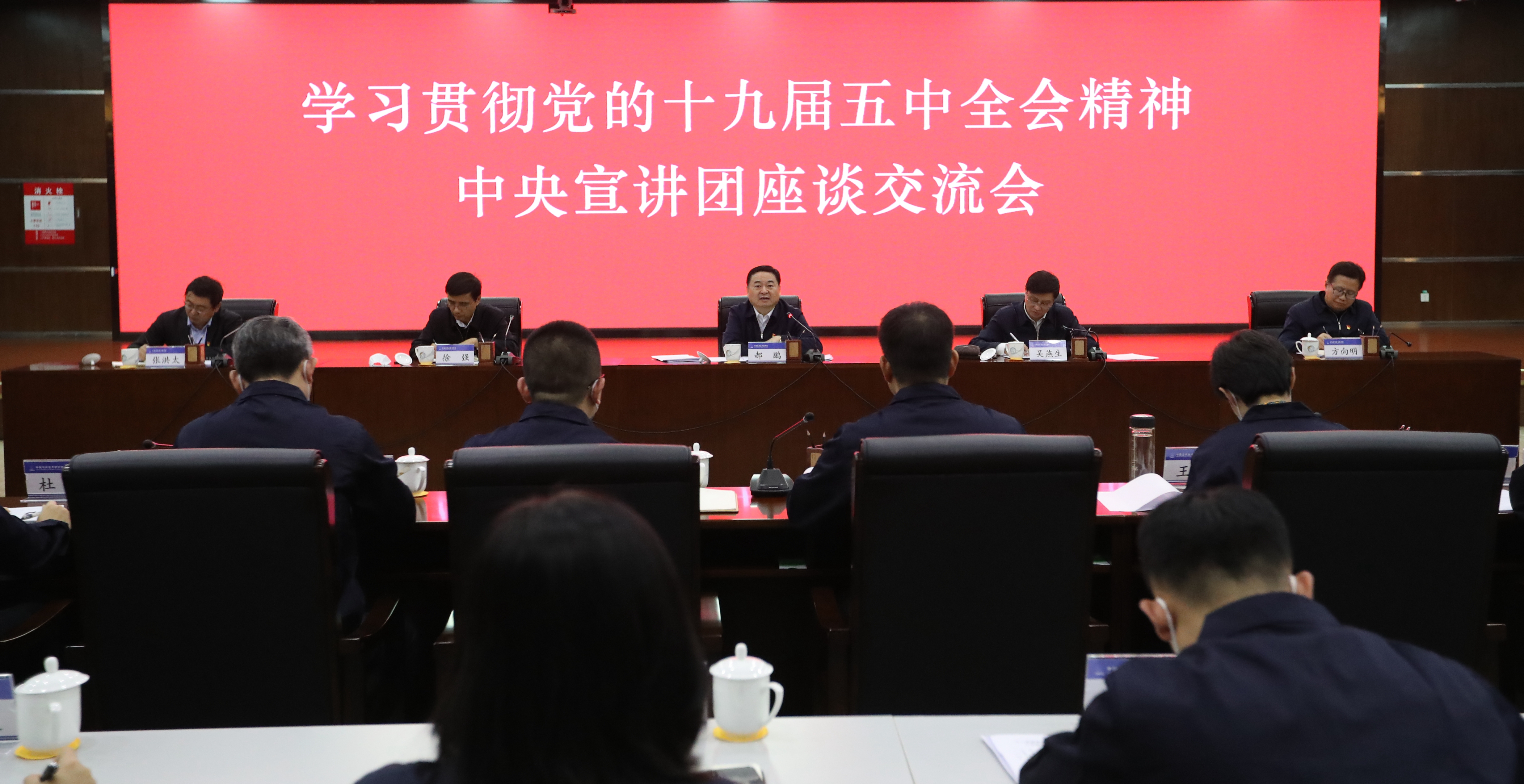 yl23455永利集团(中国)股份有限公司