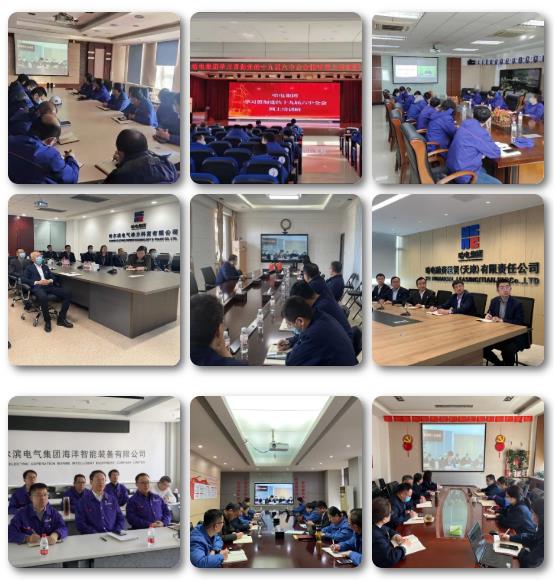 yl23455永利集团(中国)股份有限公司