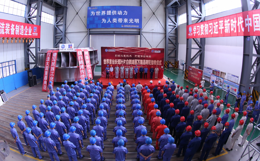 yl23455永利集团(中国)股份有限公司