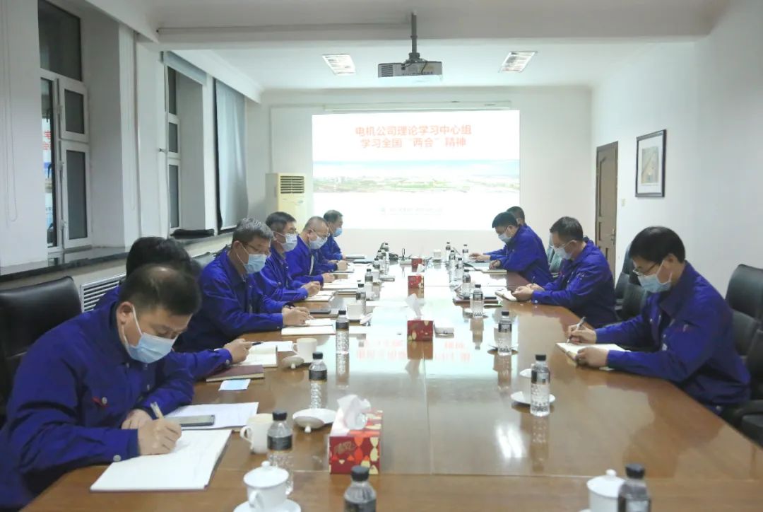 yl23455永利集团(中国)股份有限公司