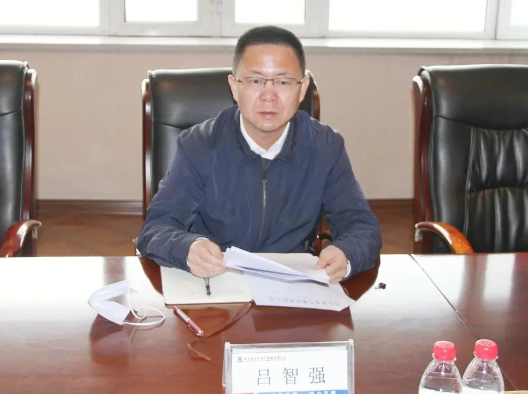 yl23455永利集团(中国)股份有限公司