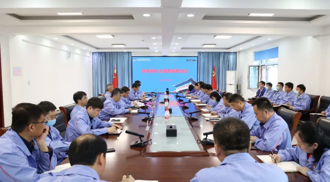 yl23455永利集团(中国)股份有限公司