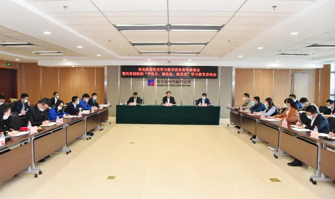 yl23455永利集团(中国)股份有限公司