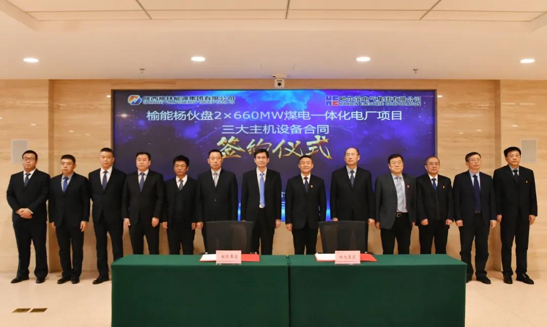 yl23455永利集团(中国)股份有限公司