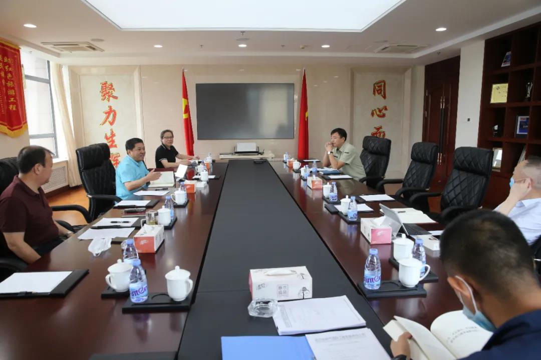 yl23455永利集团(中国)股份有限公司