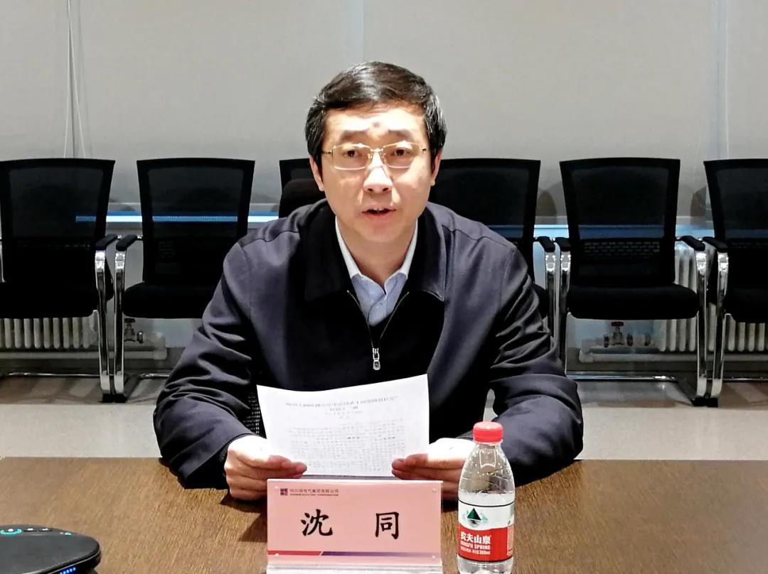 yl23455永利集团(中国)股份有限公司