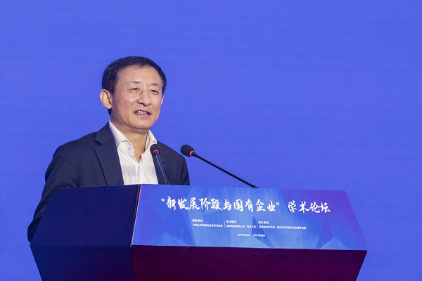 yl23455永利集团(中国)股份有限公司