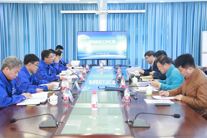 yl23455永利集团(中国)股份有限公司