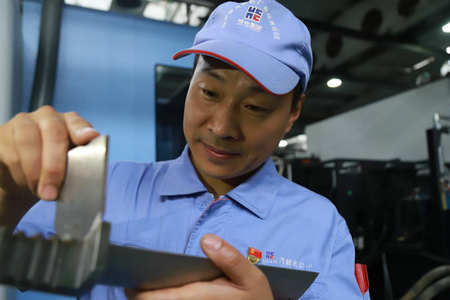 yl23455永利集团(中国)股份有限公司