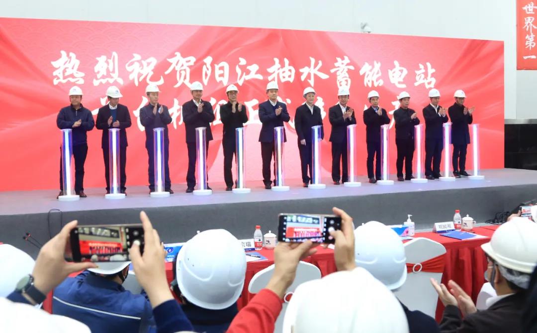 yl23455永利集团(中国)股份有限公司