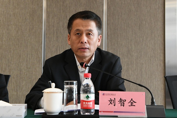 yl23455永利集团(中国)股份有限公司