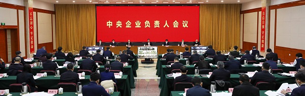 yl23455永利集团(中国)股份有限公司