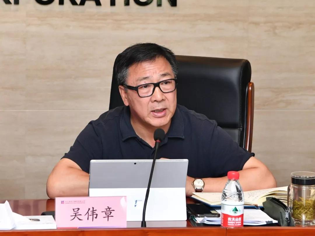 yl23455永利集团(中国)股份有限公司