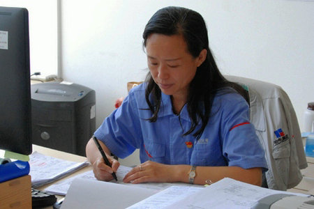 yl23455永利集团(中国)股份有限公司