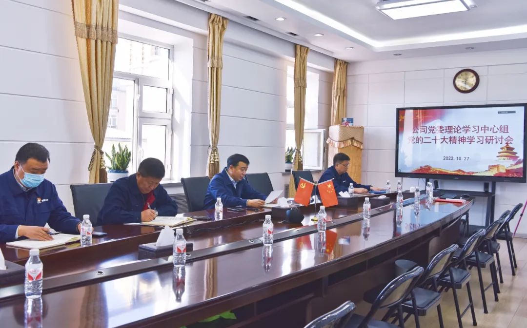 yl23455永利集团(中国)股份有限公司