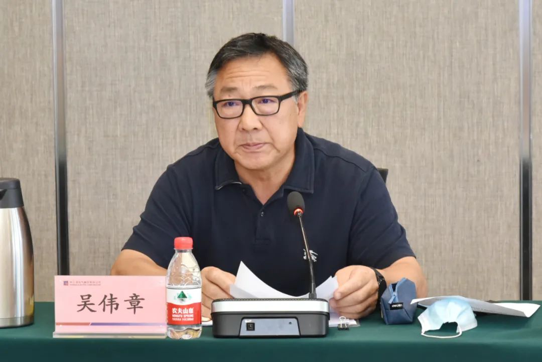 yl23455永利集团(中国)股份有限公司