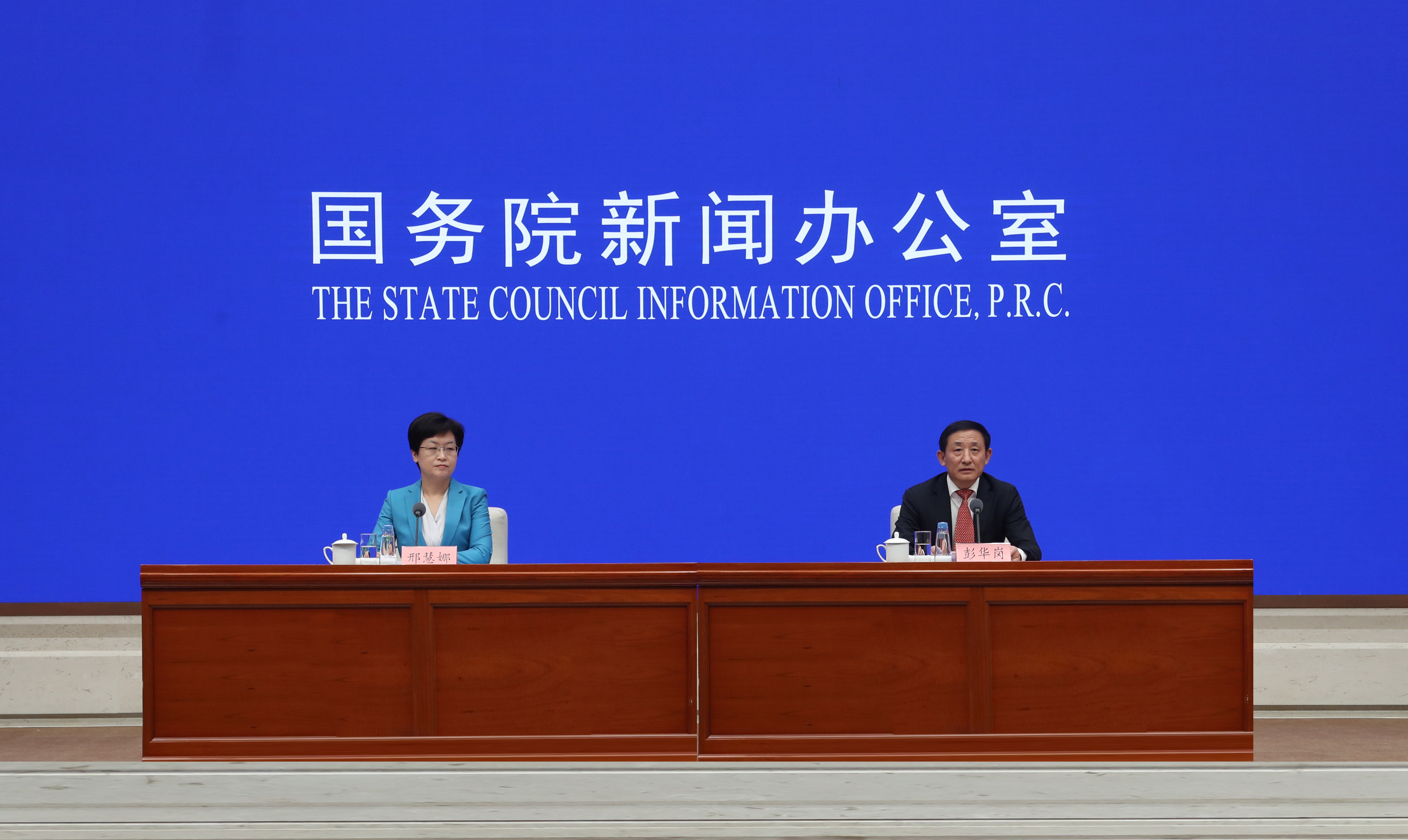 yl23455永利集团(中国)股份有限公司