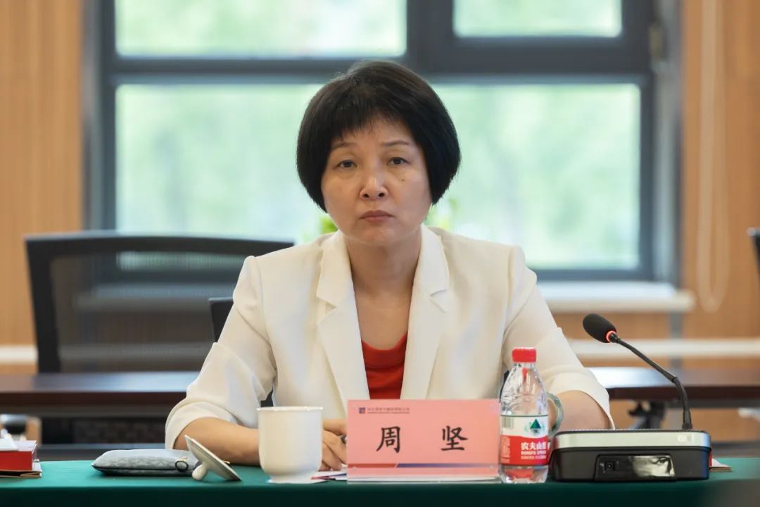 yl23455永利集团(中国)股份有限公司