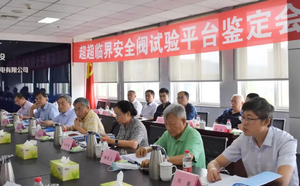 yl23455永利集团(中国)股份有限公司