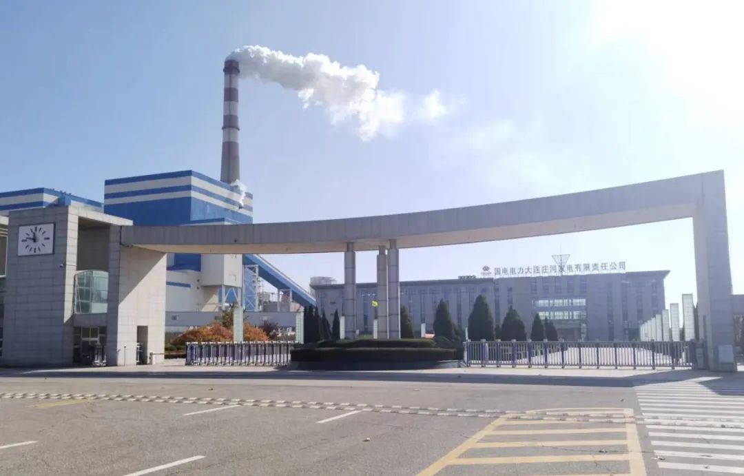 yl23455永利集团(中国)股份有限公司