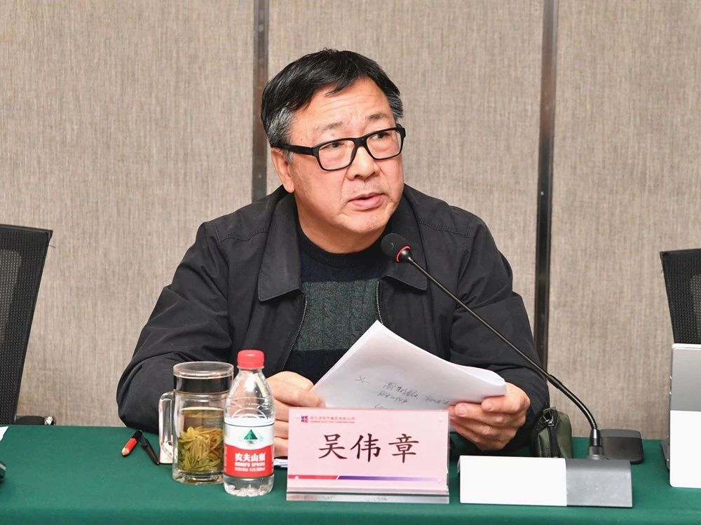 yl23455永利集团(中国)股份有限公司