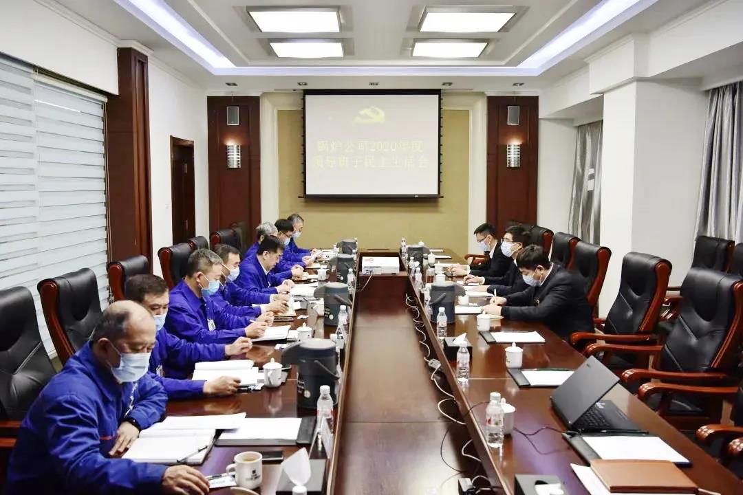 yl23455永利集团(中国)股份有限公司