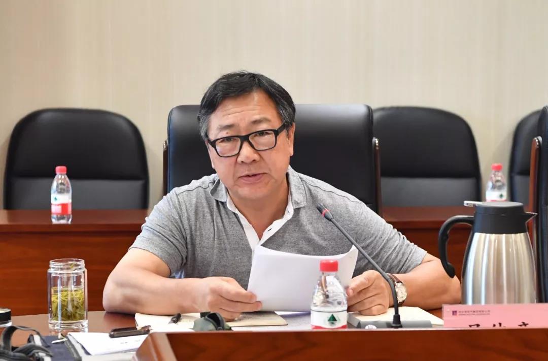 yl23455永利集团(中国)股份有限公司