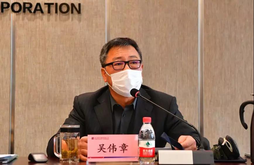 yl23455永利集团(中国)股份有限公司