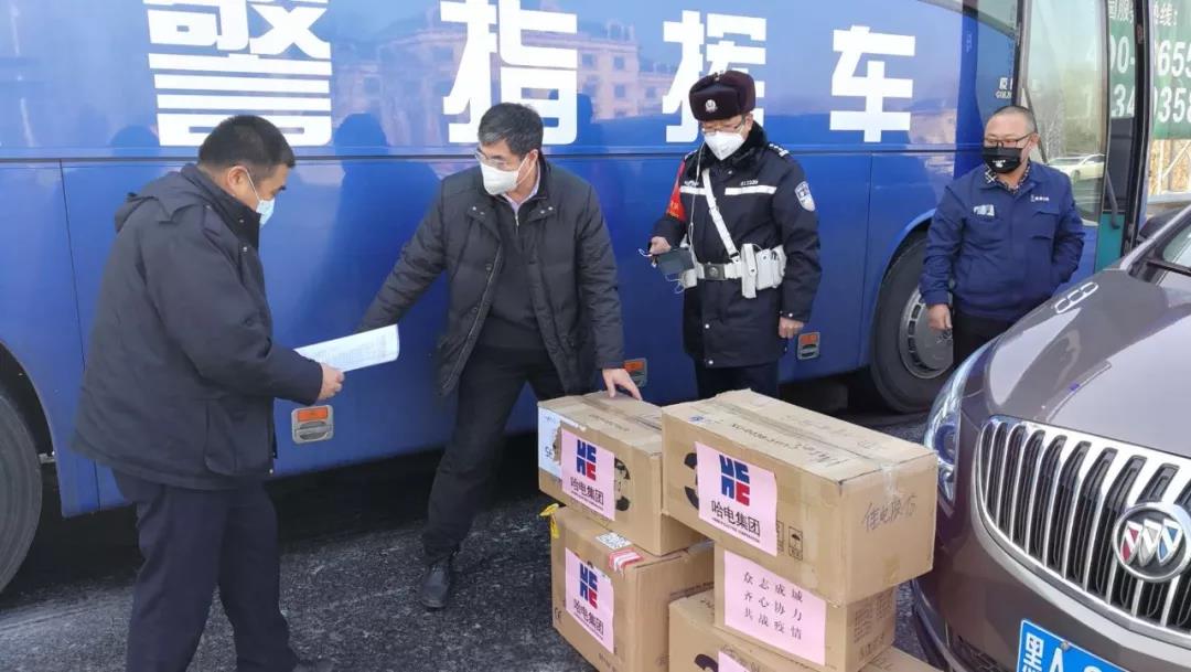 yl23455永利集团(中国)股份有限公司