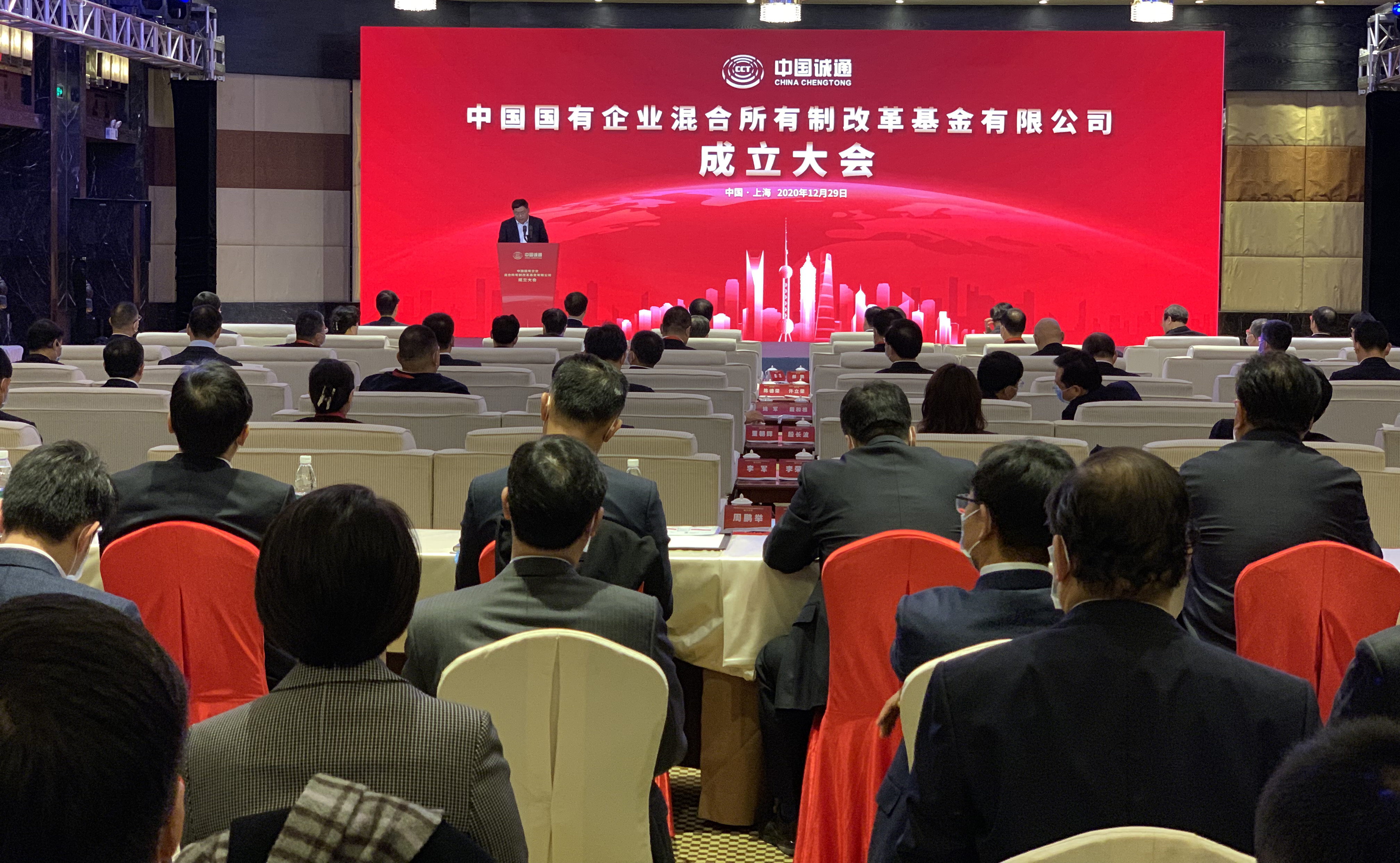 yl23455永利集团(中国)股份有限公司